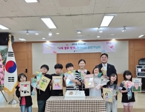 기사이미지