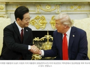 기사이미지