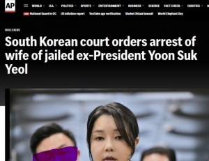 기사이미지