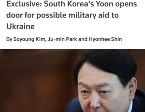 기사이미지