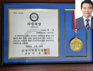기사이미지