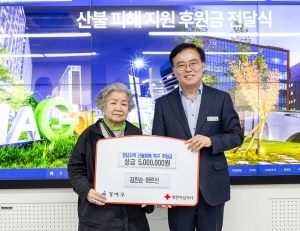 기사이미지