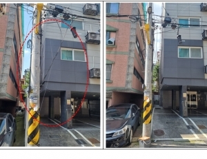 기사이미지
