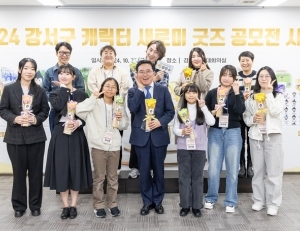 기사이미지