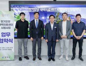 기사이미지