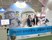 기사이미지