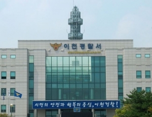 기사이미지