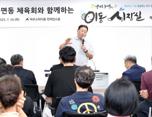 기사이미지