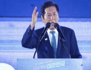 기사이미지
