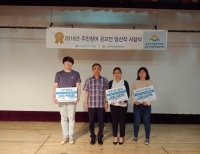 기사이미지