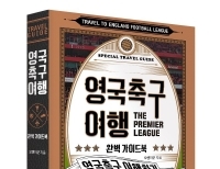 기사이미지