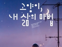 기사이미지