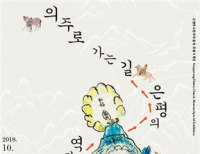 기사이미지