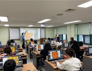 기사이미지